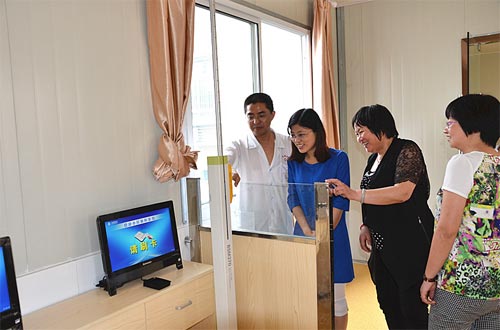 “健康一体机”中医味儿浓 “健康一体机”中医味儿浓